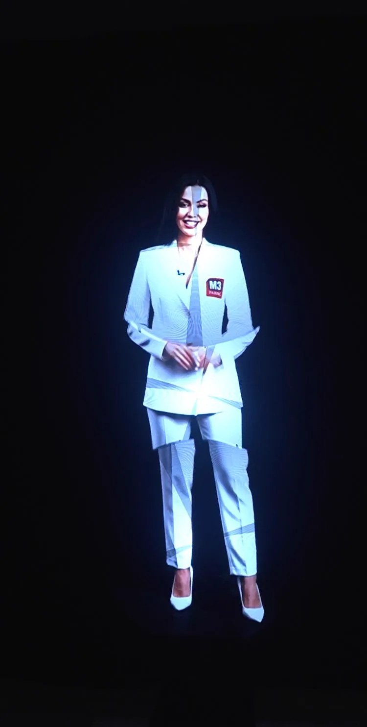 Hologram — 6