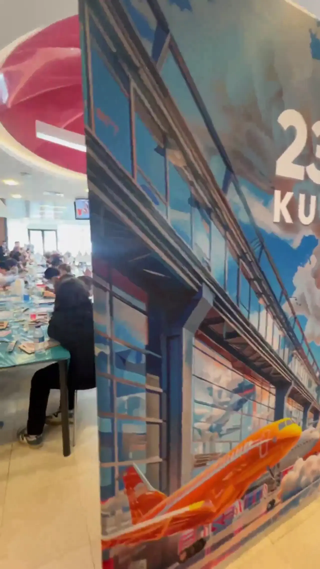 Oyuncak Fabrikası